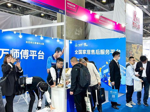 第29屆鋁門窗幕墻新產品博覽會 萬師傅創新服務模式賦能企業升級，禮儀服務彰顯專業風采
