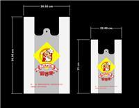 塑料袋印刷設計相關產品推薦